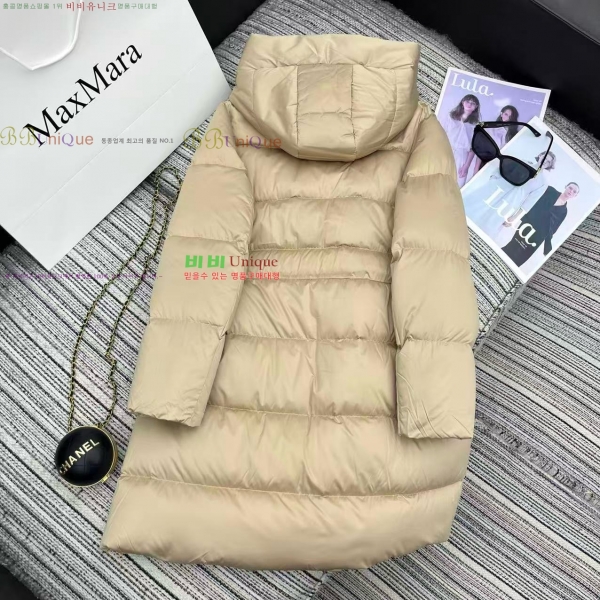 ���� ��**�� �ٿ� �е� MAXM2345088-10