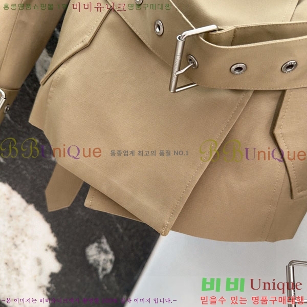 ���� ��� ��Ʈ DO1476453-1