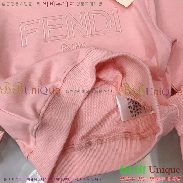 Ű�� ��� ��Ʈ FD2526748-2