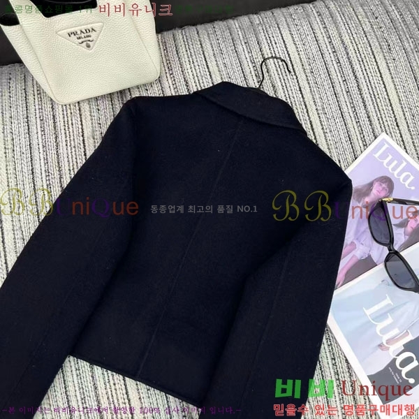 ���� ����� ���� PA13404552-11