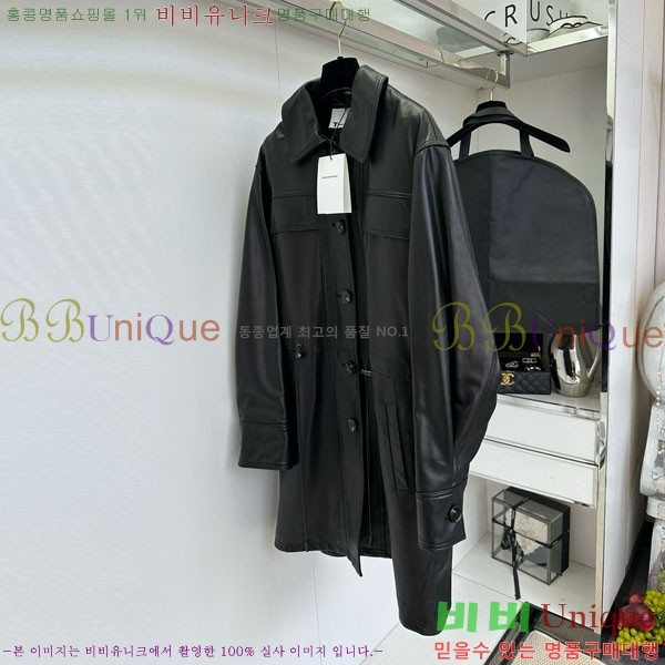 ���� �˷���� �� ��Ʈ AW1234304-3