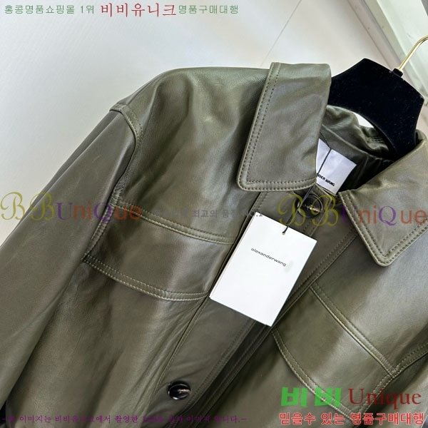 ���� �˷���� �� ��Ʈ AW1234304-4