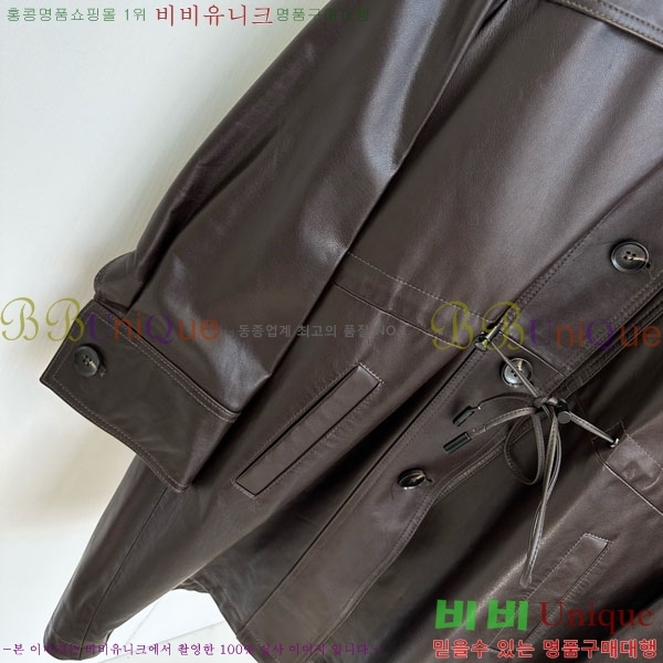 ���� �˷���� �� ��Ʈ AW1234304-5