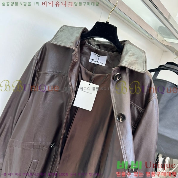 ���� �˷���� �� ��Ʈ AW1234304-5