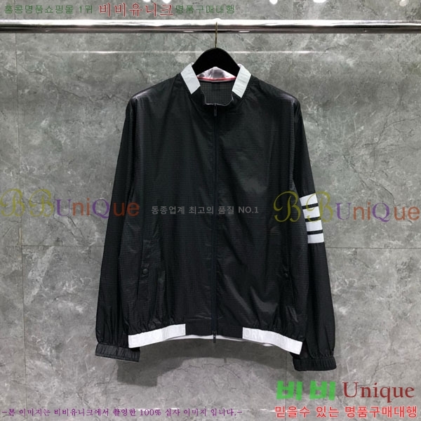 ����� ���� TB956606-1