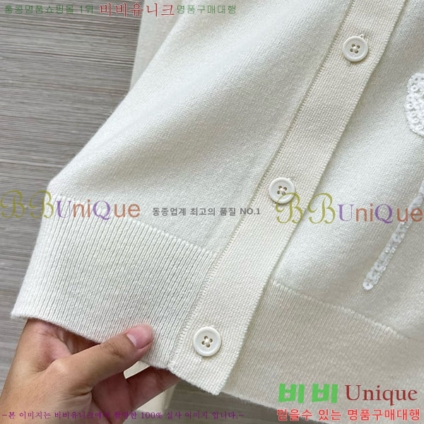 ���� ���ڷ� ��ġ�ڸ� ������ ����� BC1245340-1