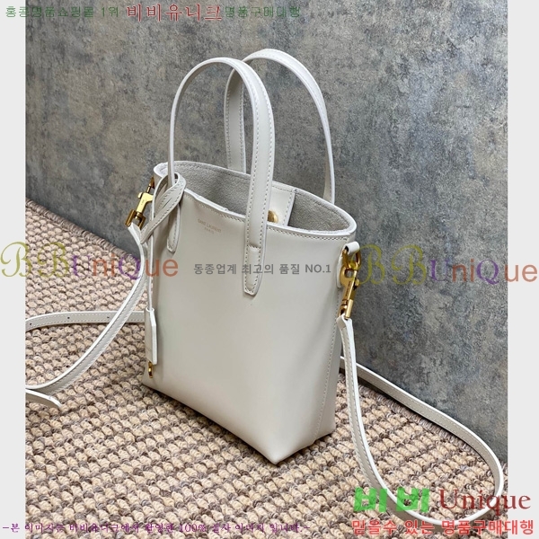 #���ζ� ���� ���� �̴� ��Ʈ�� 773995-1001