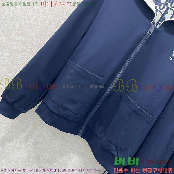 ���� ��� ��Ʈ DO2153425-12