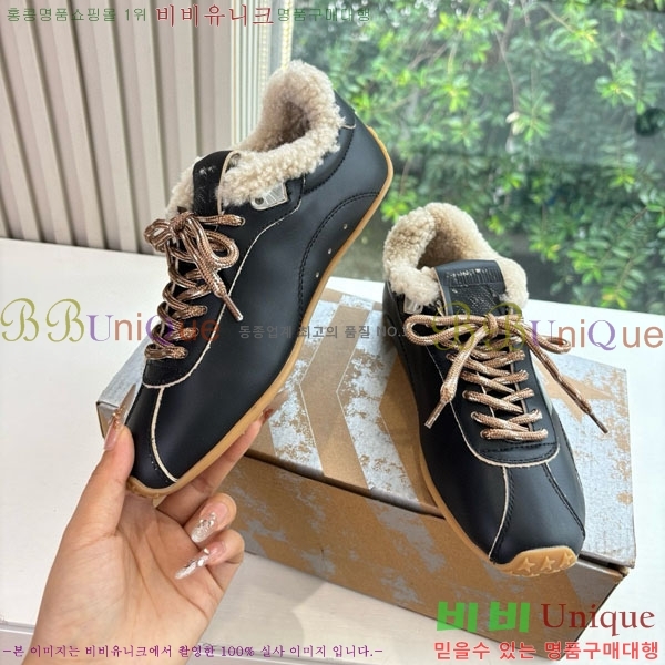 ���� ��籸�� ����Ŀ�� GD2541699-1