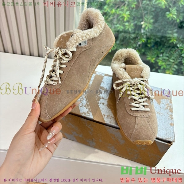 ���� ��籸�� ����Ŀ�� GD2541699-2