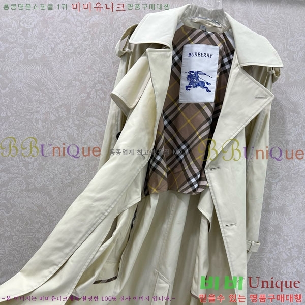 ���� ������ ����Ʈ BU657305-1