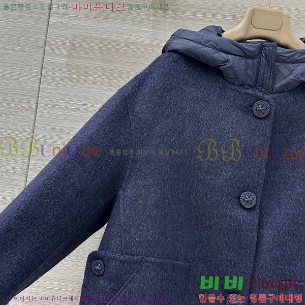 ���� �η��ǾƳ� �ٿ� �е� ����Ʈ ��Ʈ LP1234303-10