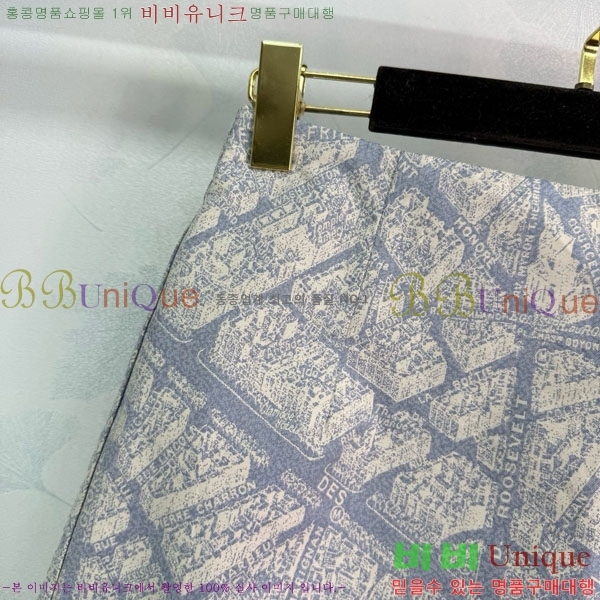 ���� ��� ��ĿƮ DO1544233-6