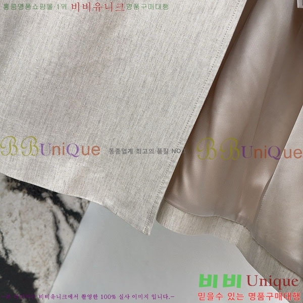 ���� ���ڷ� ��ġ�ڸ� ����Ʈ BC3095442-3