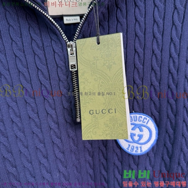    GUC233555