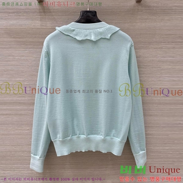 ���� �����޽� ����� HER232309-10