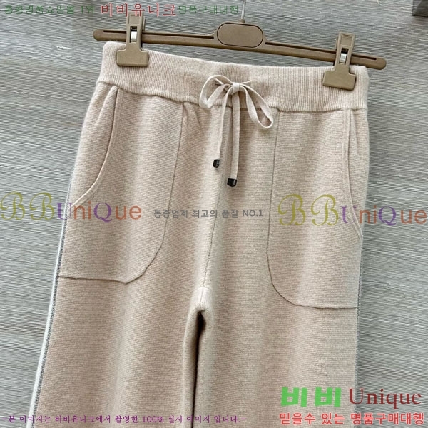 ���� ���ڷ� ��ġ�ڸ� ��Ʈ BC2250122-12