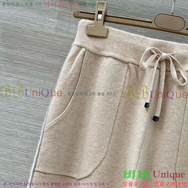 ���� ���ڷ� ��ġ�ڸ� ��Ʈ BC2250122-12