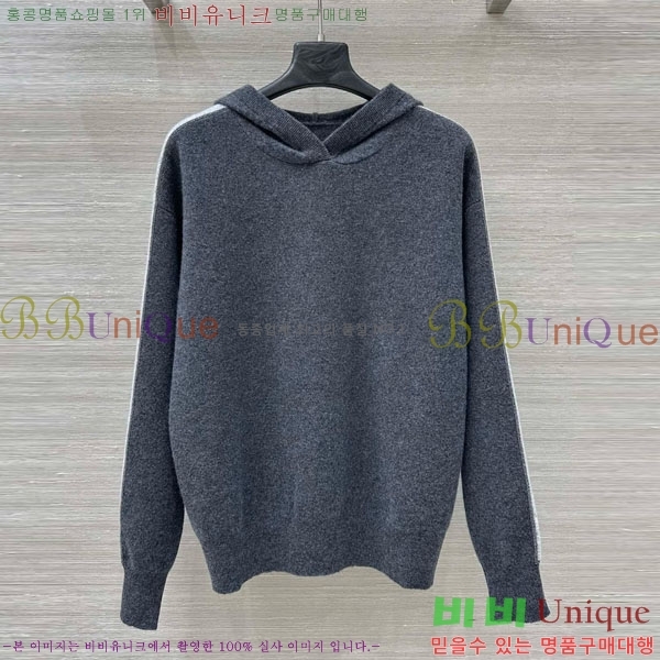 ���� ���ڷ� ��ġ�ڸ� ��Ʈ BC2250122-13