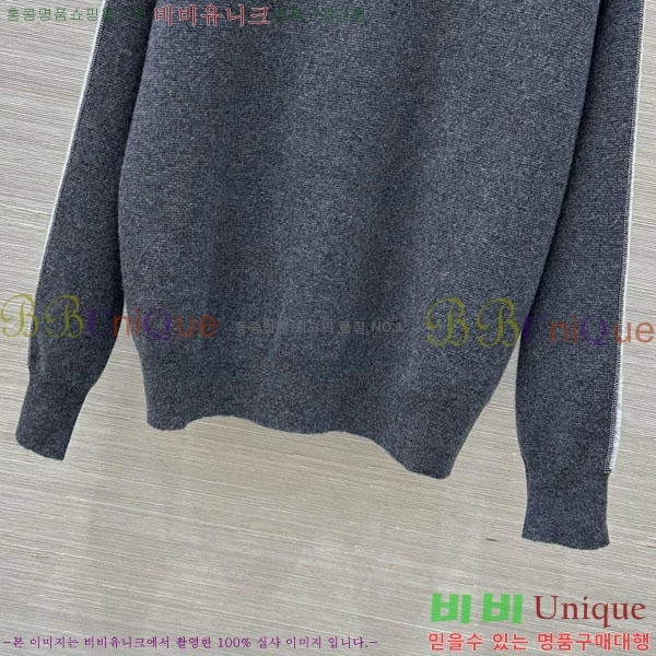 ���� ���ڷ� ��ġ�ڸ� ��Ʈ BC2250122-13