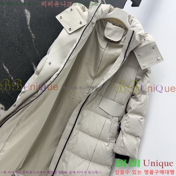 ���� ������ �ٿ� �е� BU65790-7