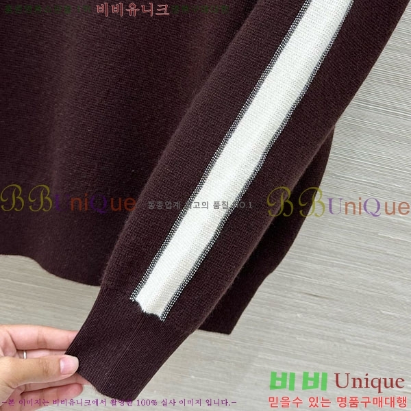 ���� ���ڷ� ��ġ�ڸ� ��Ʈ BC2250122-14