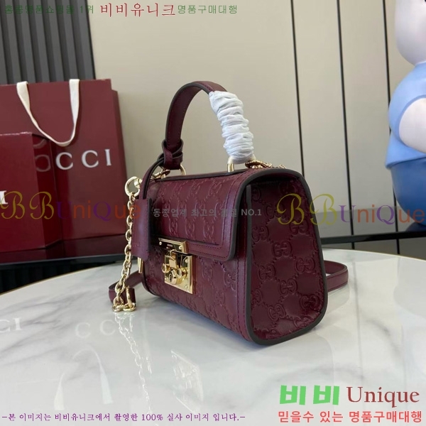 #���� �е�� ���� ž �ڵ� �ڵ�� 848884-202