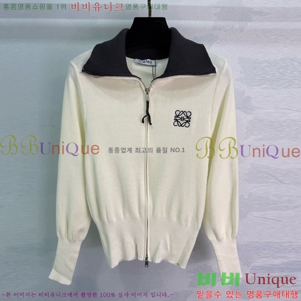 ���� �ο��� ����� LWE16088-6