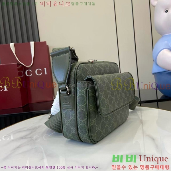 #���� ���� GG ũ�ν��� ������ ĵ���� 795479-101