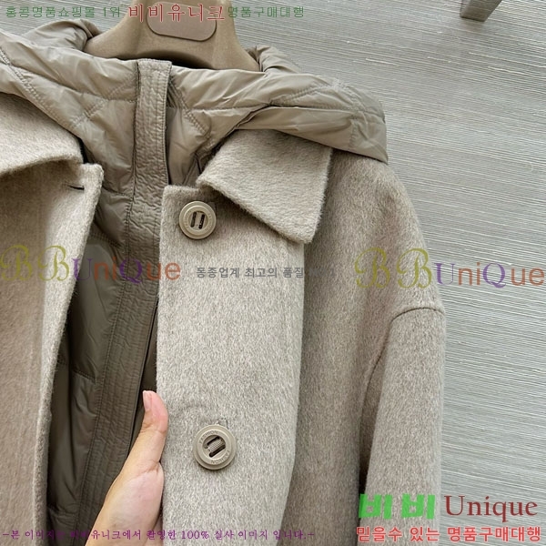 ���� �η��ǾƳ� �ٿ� �е� ����Ʈ ��Ʈ LP1234303-12