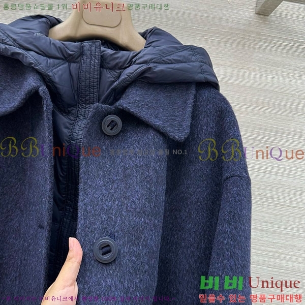 ���� �η��ǾƳ� �ٿ� �е� ����Ʈ ��Ʈ LP1234303-13