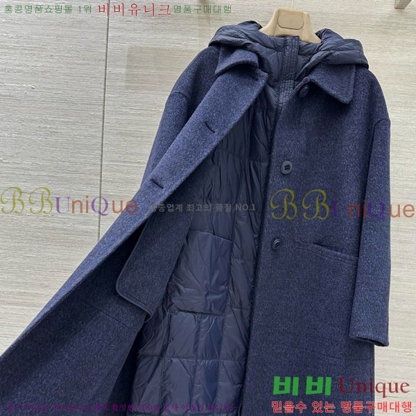 ���� �η��ǾƳ� �ٿ� �е� ����Ʈ ��Ʈ LP1234303-13