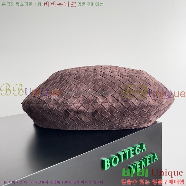 #���װ� ����Ÿ ��Ʋ ���� 600261-301