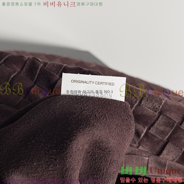 #���װ� ����Ÿ ��Ʋ ���� 600261-301