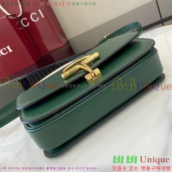 #���� �ÿ��� ���� ����� 846705-103