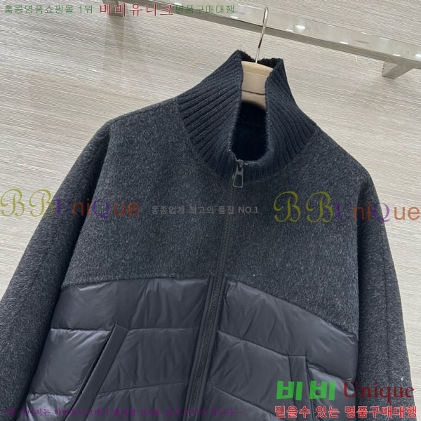 ���� �η��ǾƳ� �ٿ� �е� ���� LP84512011-1