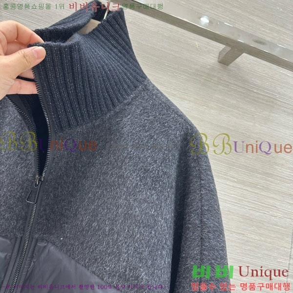 ���� �η��ǾƳ� �ٿ� �е� ���� LP84512011-1