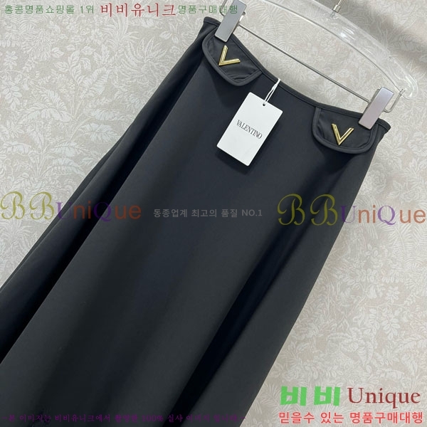 ���� �߷�Ƽ�� ��ĿƮ V0T703104-4