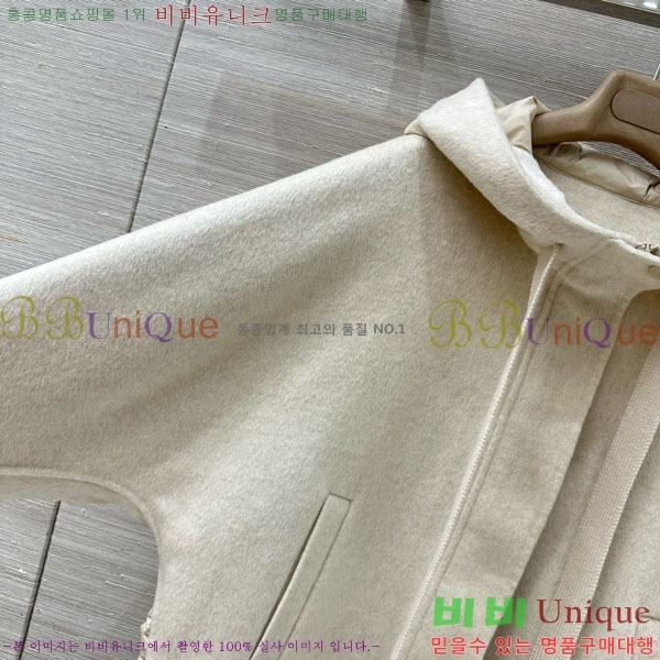 ���� �η��ǾƳ� �� �ٿ� �е� LP84512011-5