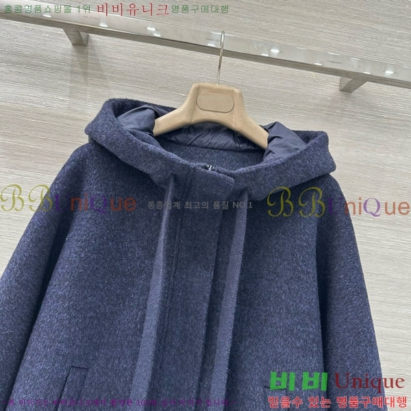 ���� �η��ǾƳ� �� �ٿ� �е� LP84512011-6