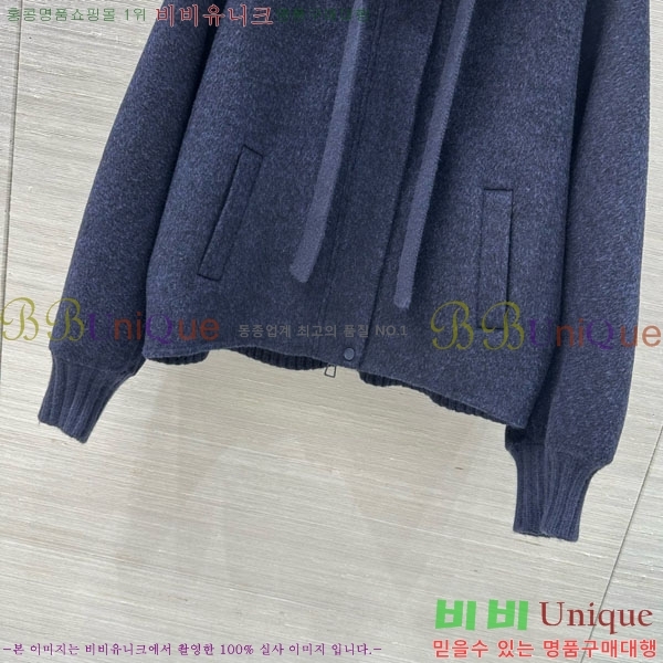 ���� �η��ǾƳ� �� �ٿ� �е� LP84512011-6