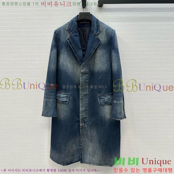 ���� ����� ���� ���� MO1345670-5