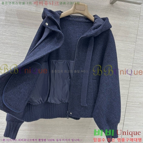 ���� �η��ǾƳ� �� �ٿ� �е� LP84512011-6