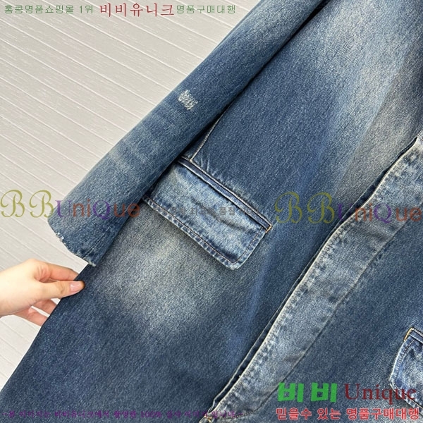 ���� ����� ���� ���� MO1345670-5