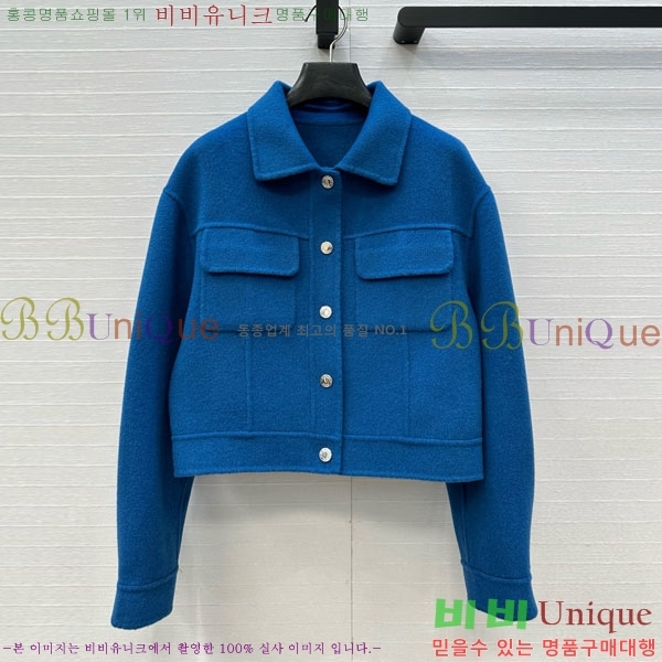 ���� �����޽� ��Ŷ HE2456456-2