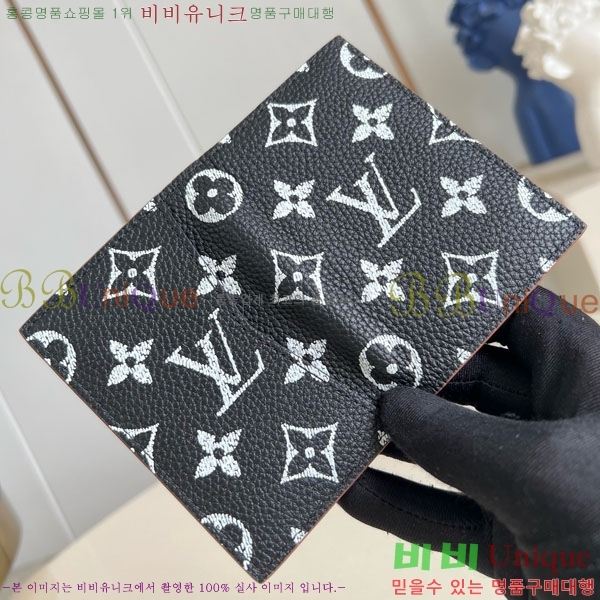 #���̺��� ������ ī��/�������� M26072-101