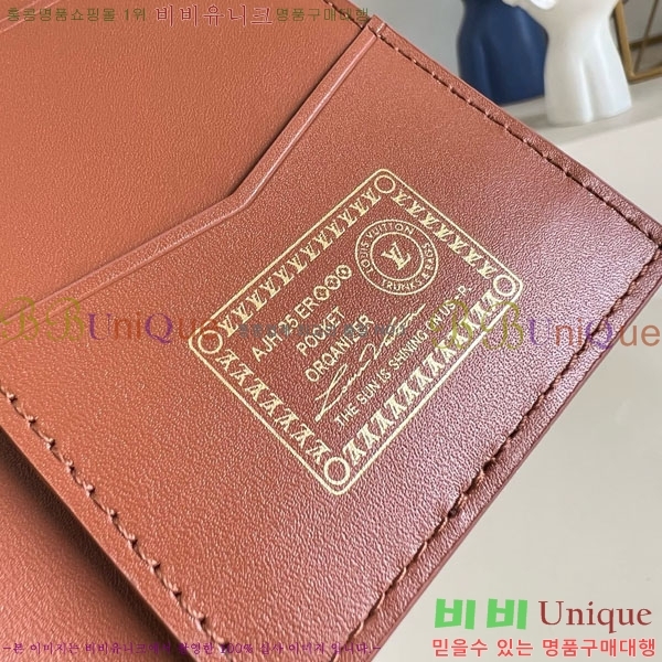 #���̺��� ������ ī��/�������� M26072-101