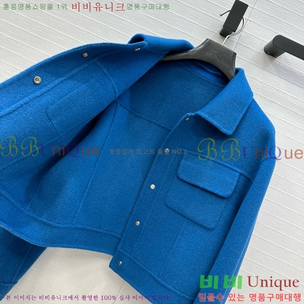 ���� �����޽� ��Ŷ HE2456456-2