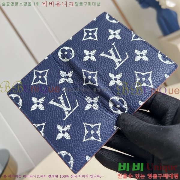 #���̺��� ������ ī��/�������� M26072-102