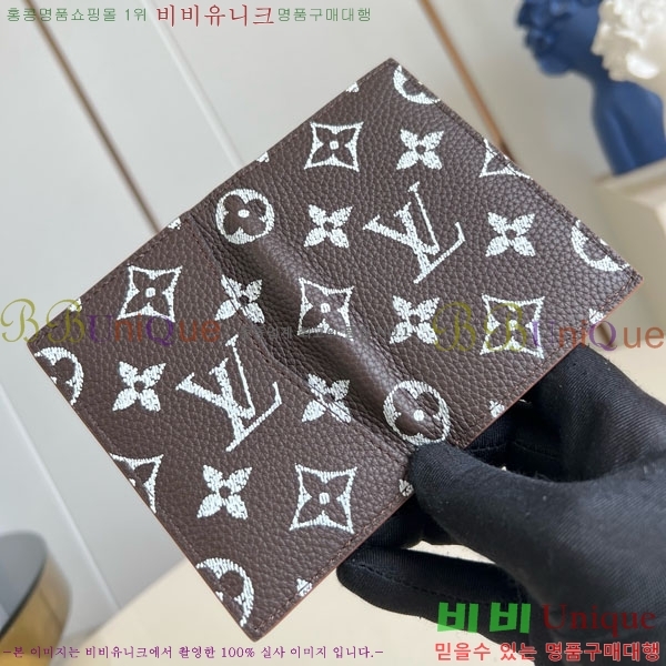 #���̺��� ������ ī��/�������� M26072-103